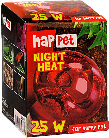 Happet Lampă pentru terariu de reptile 25W