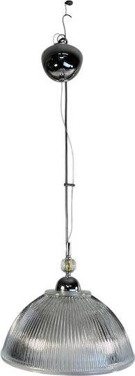 Epiplo-Fos Pendant Light Silver 30x30x25cm Epiplo-Fos Pendant Light Silver 30x30x25cm