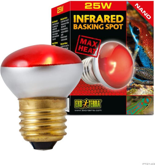 Exo Terra Infrared Basking Spot Лампа за Терариум за Рептили 25W