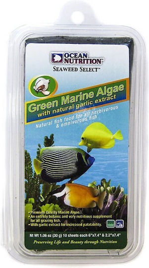 Ocean Nutrition Green Marine Algae Τροφή για Ψάρια Βυθού με Σπιρουλίνα 12γρ.
