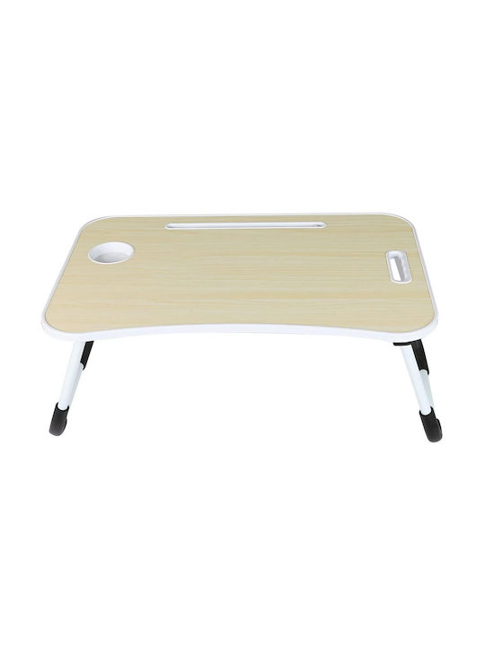 Bakaji Rectangular Bed Tray in White Color 60x40x28cm 02841369 1pcs