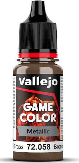Acrylicos Vallejo Game Боя за Моделизъм Brassy Brass 18мл