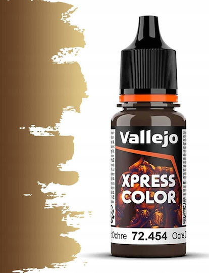 Acrylicos Vallejo Боя за Моделизъм Desert Ochre 18мл