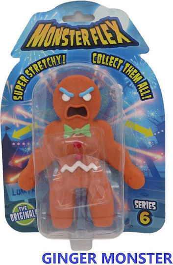 Just Toys Παιχνίδι Μινιατούρα για 4+ Ετών 15εκ. (Διάφορα Σχέδια)