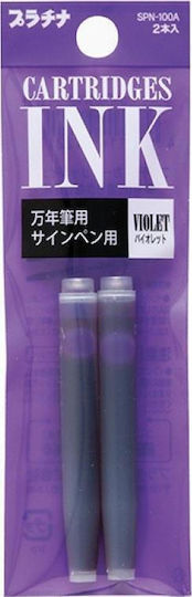 Platinum SPN-100A 2 Replacement Inks for Fountain Pen Purple 1.2ml