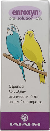 Tafarm Enroxyn Хранителна Добавка за Пойни Птици 15ml