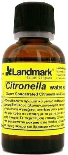 Landmark Citronella Σαμπουάν Σκύλου