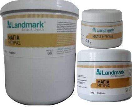 Landmark Bierhefe Vitamin Für Kanarische Inseln 250g
