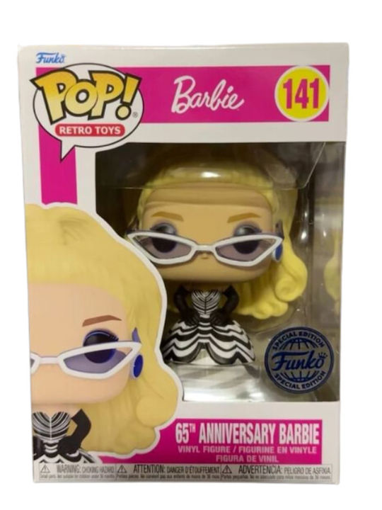 Funko Pop! Retro Spielzeug Retro Spielzeug 141 Sonderausgabe