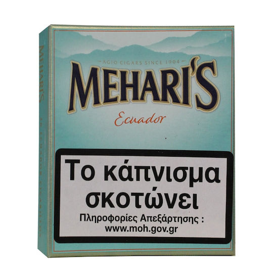 Agio Meharis Πούρο