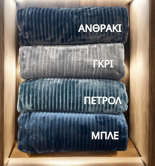 Linea Home Μονή 160x220εκ. Γκρι