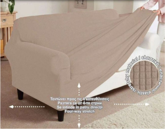 JumT Elastic Cover Two Seater Sofa Beige 130x170cm JumT Elastic Cover Two Seater Sofa Beige 130x170cm