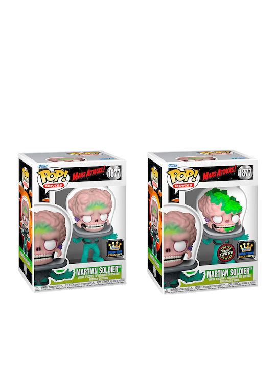 Funko Pop! Filme: Martian Soldier Exclusiv