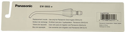 Panasonic Резервни Части за 2 Броя