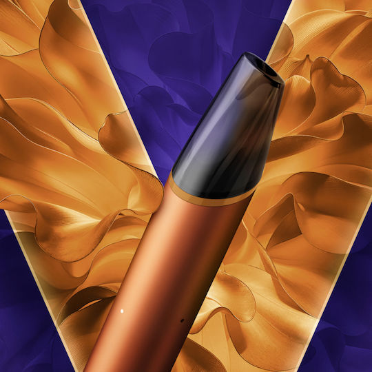 VEEV Now Ultra Disposable E-Cigarette 1100 Puffs Tobacco 2ml 20mg Gold