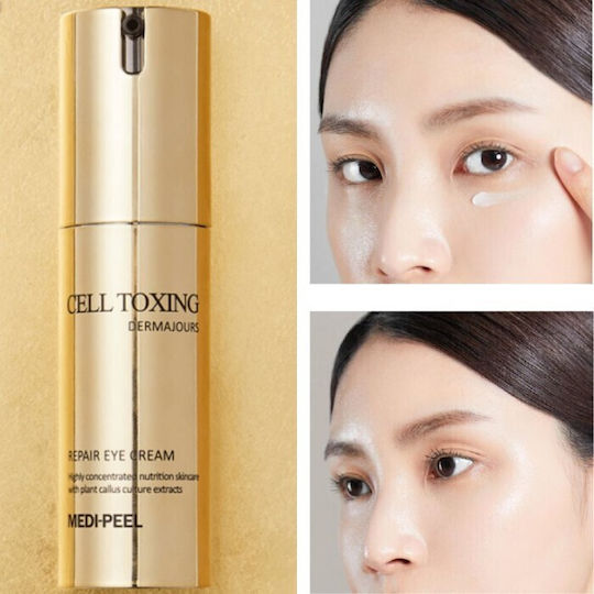 Medi Peel Cell Toxing Dermajours Cremă de Ochi 30ml