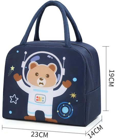 Amber School Insulated Lunch Bag Handbag 5.5 Litres Blue 19x14x23cm