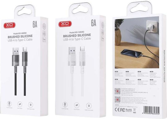 XO USB-C to Lightning Cable 30W Μαύρο 1m (16.005.0337)