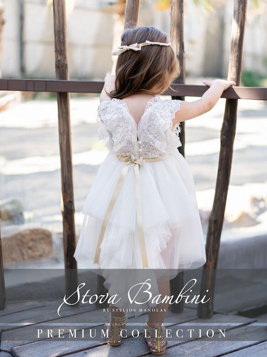 Stova Bambini Εκρού Βαπτιστικό Σετ Ρούχων με Αξεσουάρ Μαλλιών από Τούλι 2τμχ