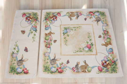 Πασχαλινό Πετσετάκι 44x44 Cotone Box A