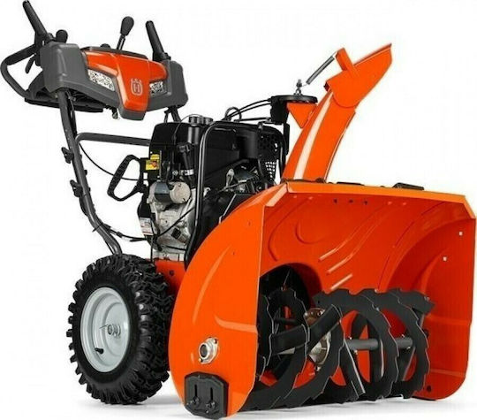 Husqvarna St 230 Βενζινοκίνητο Εκχιονιστικό