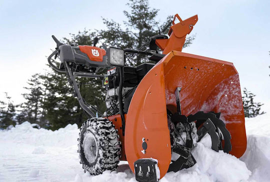 Husqvarna St224 Motocositoare cu benzină 970 52 86-01