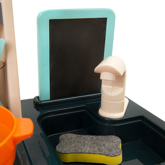 Smyk Children's Kitchen