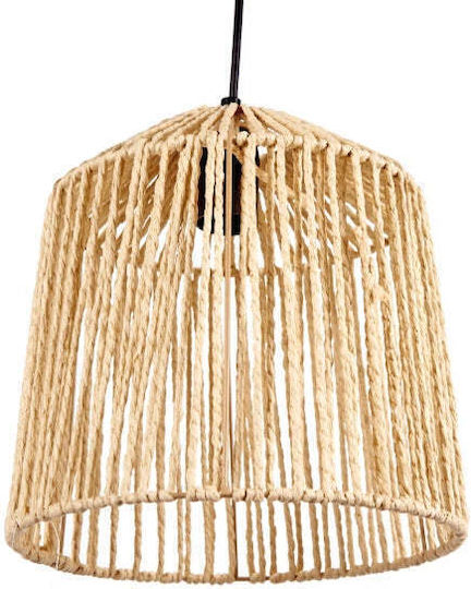 TnS Pendant Light Beige 30x25cm TnS Pendant Light Beige 30x25cm