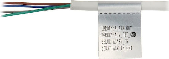 Dahua IPC-HDBW5541R-ASE IP Камера за наблюдение Full HD+ 5MP Водоустойчива с Микрофон и Обектив 2.8мм