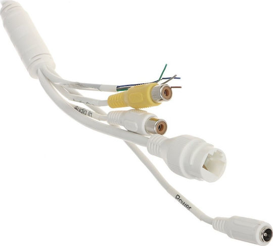 Dahua IPC-HDBW5541R-ASE IP Камера за наблюдение Full HD+ 5MP Водоустойчива с Микрофон и Обектив 2.8мм