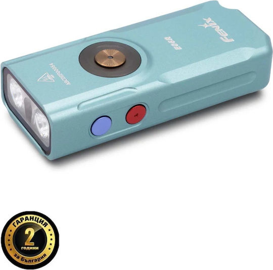 Fenix Презареждащ се Ключодържател Фенер LED UV IP66 с Максимална Яркост 700лм Тюркоазен