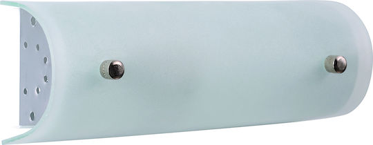 ArkoLight Lamp Wall White 40cm