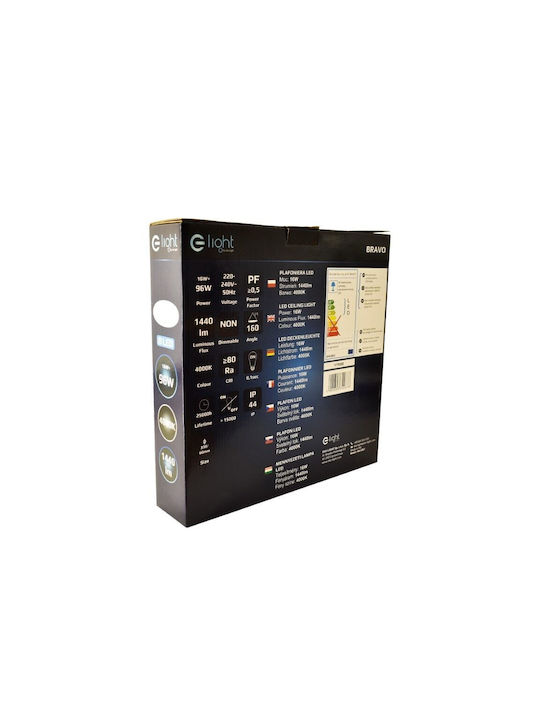Eko Light Plafonieră de Tavan Baie 33buc Albă cu LED Integrat