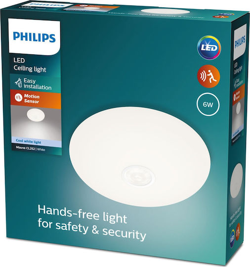 Philips Mauve Таванно осветление 25бр Бяла с Вграден LED