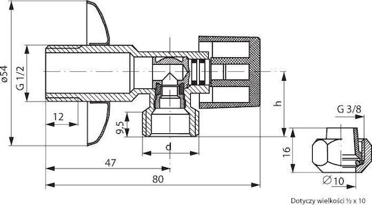 Perfexim Σύνδεση Σωλήνα 1/2" / 3/4" 50.8mm 02-200-1520-000