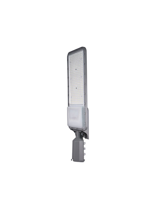 Eurolamp Outdoor LED Road Lamp 200W With Natural White Light IP66