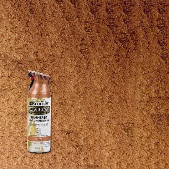 Rust-Oleum Spray Paint Universall All-Surface with Forged Effect Copper 400ml