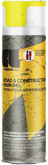 Cosmos Lac Σπρέι Βαφής Fluorescent Κίτρινο 494 400ml