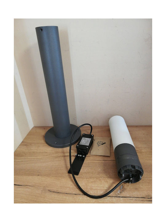 8.7w Steinel Gl 65 Led Garden Lamp Sensor