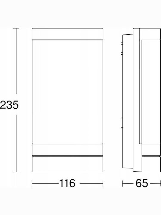 Steinel Стенен Външен Плафон LED IP44