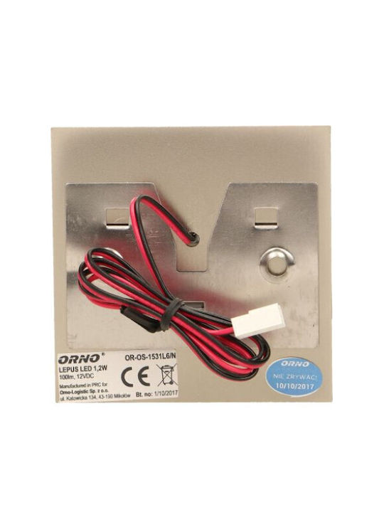 Orno Επιτοίχιο Εξωτερικό Φωτιστικό LED