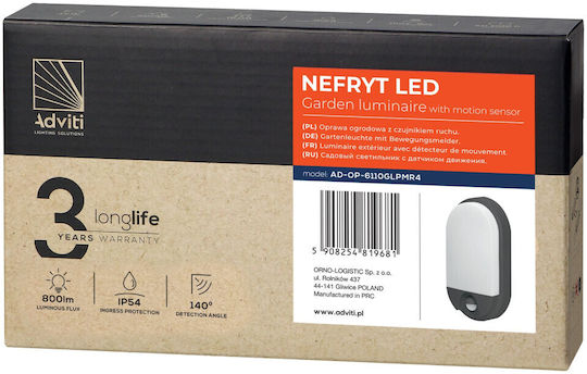 Orno Επιτοίχιο Εξωτερικό Φωτιστικό LED 10W 4000K 11.92x21.22x4.45εκ. Orno Επιτοίχιο Εξωτερικό Φωτιστικό LED 10W 4000K 11.92x21.22x4.45εκ.