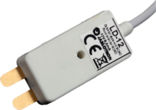 Olympia Electronics Ενσύρματος Ανιχνευτής Πλημμύρας με Καλώδιο