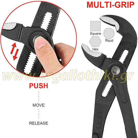 Pasco Adjustable Wrench 1½" 175mm