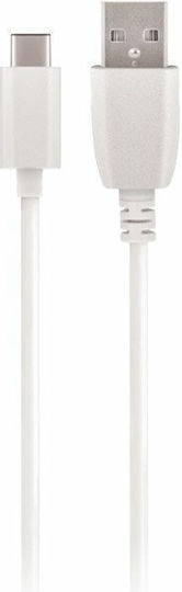 Maxlife Maxlife 1001 USB 2.0 Cable USB-C male - USB-A Λευκό 1m