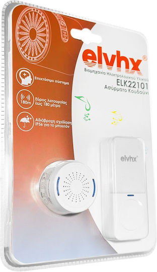 Elvhx Wireless Door Bell White