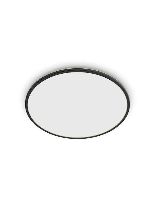 Philips Round Outdoor LED Panel 15W with Natural White Light 4000K 25cm