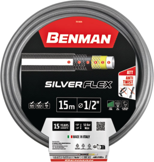 Benman Hose Watering SilverFlex 5/8" 15m