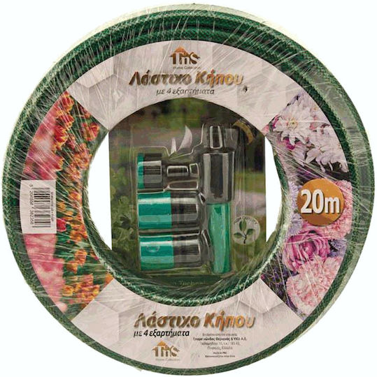 TnS Λάστιχο Bewässerung Snake 1/2" 20m