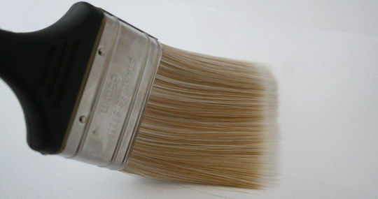 EPM Paint Brush Straight 76mm 1pcs